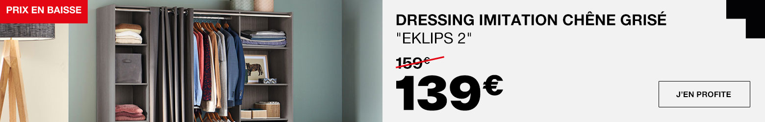 Tringle de penderie pour dressing LIFT - 2,55 m - Noir SEED