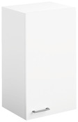 Meuble haut 1 porte "Bali" - Blanc - L. 40 x H. 69 x P. 31,6 cm - Brico Dépôt
