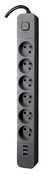 Bloc multiprise avec interrupteur gris/noir - 6 prises + 3 USB - 2 m - Brico Dépôt