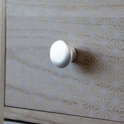 Bouton de meuble "Plastic" - Blanc - Ø 35 mm - Brico Dépôt