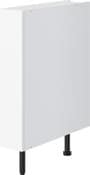 Meuble bas "Pragma" blanc l.15 x h.86 x p.59 cm - Brico Dépôt