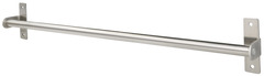 Barre de crédence en acier - L. 60 cm - Brico Dépôt