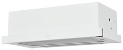 Hotte tiroir blanche - L.60 cm - Cooke and Lewis - Brico Dépôt