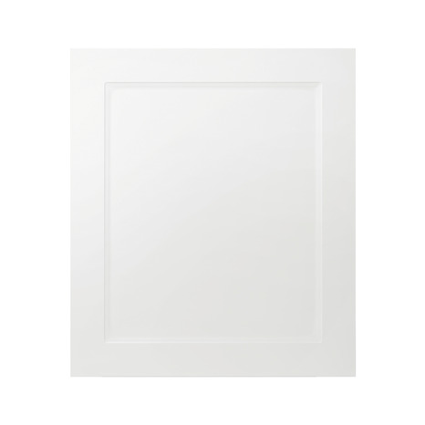 Façade colonne 60cm "ARTEMISIA/FLORIE" blanc mat l. 59.7 x H. 68.7cm - GoodHome - Brico Dépôt