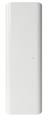 Radiateur électrique à inertie sèche Florya verticale 1 500 W - GoodHome - Brico Dépôt