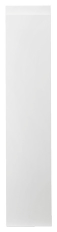 Façade 1 porte 15cm "GARCINIA/GLORIAN" blanc brillant - L. 14.7 x H. 71.5cm - GoodHome - Brico Dépôt