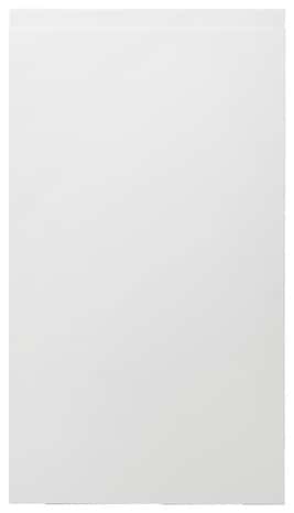 Façade 1 porte 40cm "GARCINIA/GLORIAN" blanc brillant - L. 39.7 x H. 71.5cm - GoodHome - Brico Dépôt