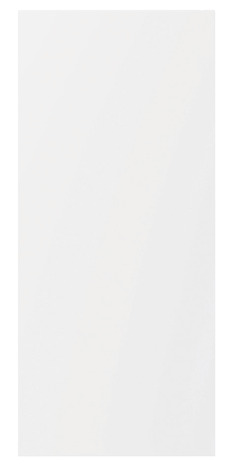 Finition caisson haut "ARTEMISIA/FLORIE" blanc mat - L. 32 x H. 72cm - GoodHome - Brico Dépôt