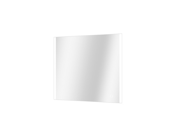 Miroir LED "Grant" 60 x 60 cm - Brico Dépôt