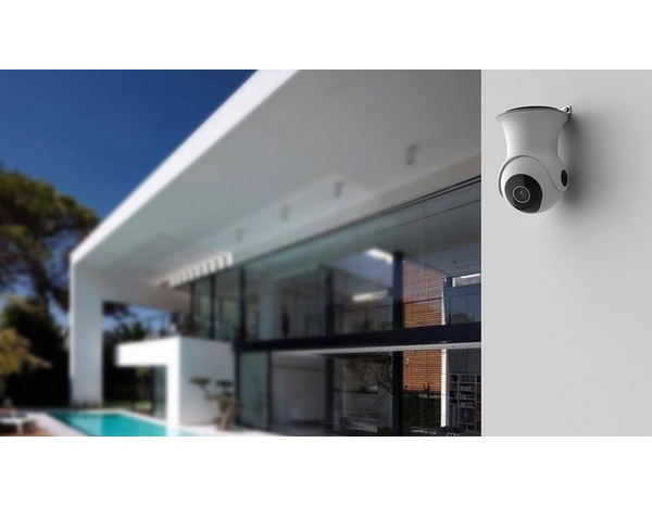 Caméra de surveillance extérieur motorisée rotative WIFI - Brico Dépôt