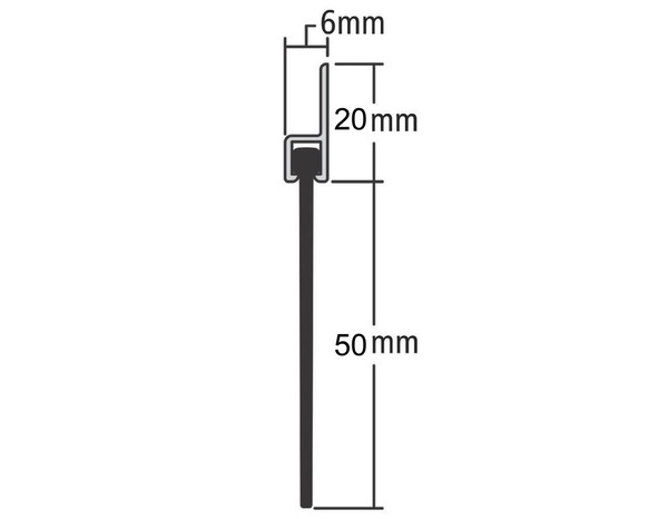 Bas de porte pour garage en aluminium à visser - L. 2,5 m (2 x 1,25 m) - Diall - Brico Dépôt