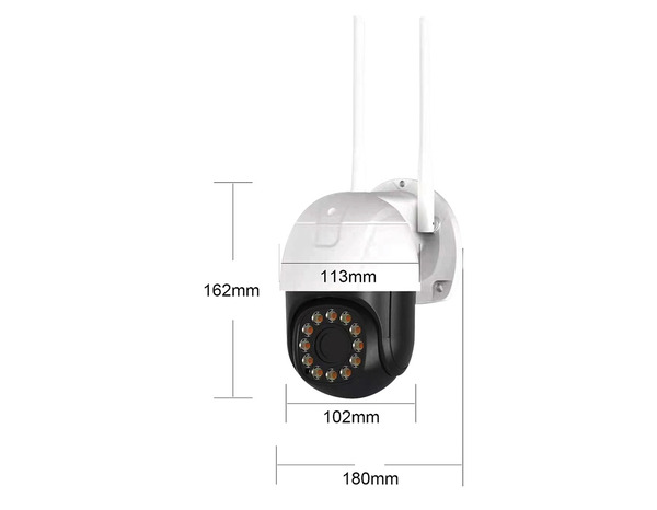 Caméra extérieure motorisée PTZ - IP connectée WIFI - Ultra HD 5MP 2K+ - Brico Dépôt