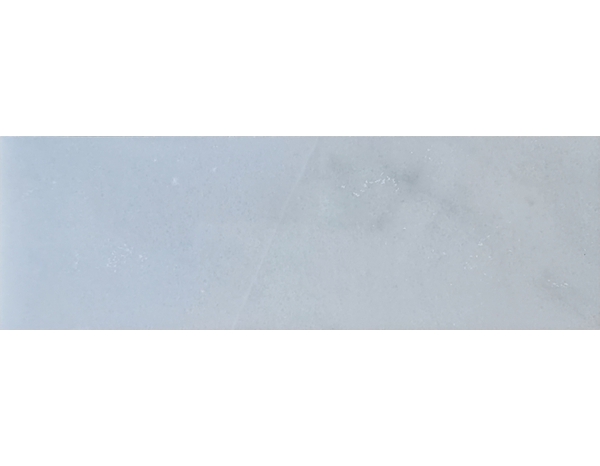 Plinthe pour carrelage de sol intérieur "marbre pierre naturelle" l. 10 x L. 30,5 cm - Brico Dépôt