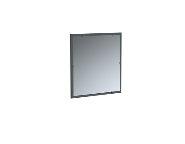 Miroir gris "style" l.60 x h.60 x p.2 cm - Brico Dépôt