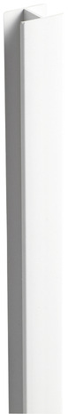 Profil de jonction en H entre 2 planches universelles, PVC - L. 3 m section 40 mm x 30 mm - Brico Dépôt