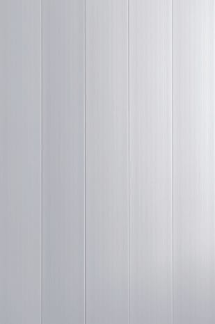 Lambris PVC blanc brillant l. 25 cm x L. 4 m - Dumaplast - Brico Dépôt