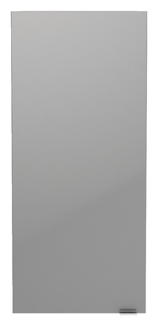 Armoire de salle de bains "Imandra" - Gris - L.40 x H.90 x P.36 cm - GoodHome - Brico Dépôt