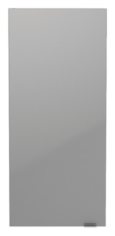 Armoire de salle de bains grise Imandra L.40 x H.90 x P.15 cm - GoodHome - Brico Dépôt