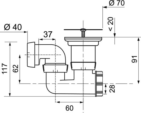 Bonde de douche avec siphon orientable Ø 50 mm - Wirquin - Brico Dépôt