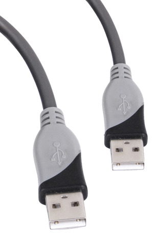 Câble USB pour connexion d'appareils en USB 2 m - Brico Dépôt