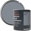 Peinture haute résistance multi-supports acrylique satin gris Cincinatti 0,75 L