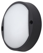 _RETRAIT_SOLDES__Applique LED inox IP44 "Chambly" - Brico Dépôt