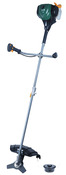 Débroussailleuse thermique 52cc SLM52C3 - Brico Dépôt