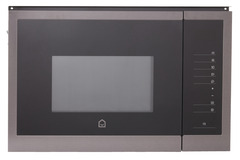 Micro-ondes grill encastrable 25 L - GoodHome - Brico Dépôt