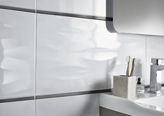 Listel "Palmi" gris - l. 2 x L. 90 cm - GoodHome - Brico Dépôt