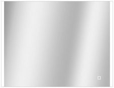 Miroir LED "Grant" - L. 80 x H. 60 cm - Brico Dépôt