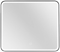 Miroir LED "Chicago" L. 80 x H. 70 cm - Brico Dépôt