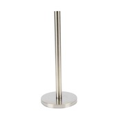 Support essuie tout, métal "DATIL" - GoodHome - Brico Dépôt