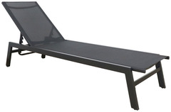 Bain de soleil aluminium noir - Brico Dépôt