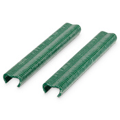 Boite de 1250 agrafes 16 mm pour grillage - Marque BLOOMA - Brico Dépôt