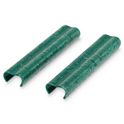 Boite de 1000 agrafes 20 mm pour grillage - Brico Dépôt