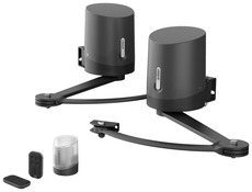 Kit motorisation bras articulés "Orane 420" 24V pour portail battant 250 cm 250 kg - Avidsen - Brico Dépôt