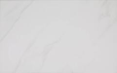 Faience murale blanc 25X40 cm "MIA" - Brico Dépôt