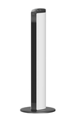 Ventilateur en colonne oscillant blanc H. 91 CM - Brico Dépôt