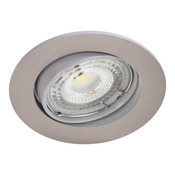 5 spots encastrables orientables D.85 mm, GU 10 nickel brossé 350 lm 4000 K - Brico Dépôt