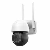 Kit sécurité alarme caméra motorisée 6MP, éclairage LED - détection 80 m - Brico Dépôt