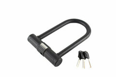 Antivol en U à combinaison en acier trempé pvc noir 20 cm x 10 cm - Brico Dépôt