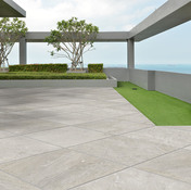 Dalle extérieur grès cérame émaillé perla NATIVA QUARTZ - 60 x 60 cm - Brico Dépôt