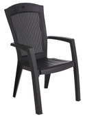 Chaise de jardin Maui - Brico Dépôt