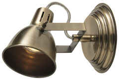 Spot métal laiton "Asterion" H. 20,5 x Ø 13 cm - Colours - Brico Dépôt