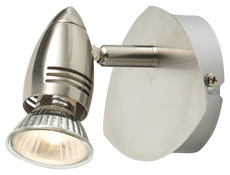 Spot métal chromé "Apsis" H. 14 x L. 13 cm - Colours - Brico Dépôt