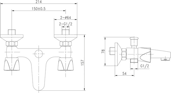 Mélangeur bain/douche "Grenvik" H. 7,8 cm - Brico Dépôt