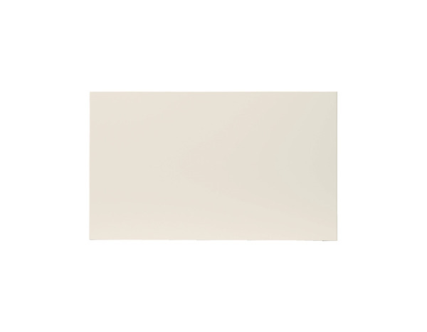 Façade casserolier ou hotte "Stevia" crème l.59,7 x h.35,6 cm - GoodHome - Brico Dépôt