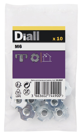 Écrous Ø 6 mm HU AZI 10 pièces - Diall - Brico Dépôt