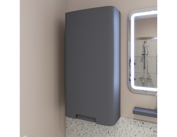 Colonne de rangement Gris "Himalia" - L.40 x H.80 x P.20 cm - GoodHome - Brico Dépôt