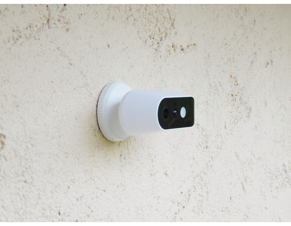 Caméra IP extérieure nomade et sans fil - Brico Dépôt